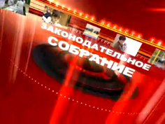 Надежда Егорова: Открепительные удостоверения надёжнее