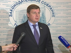 Комментарии депутатов к Посланию губернатора Тверской области Законодательному Собранию