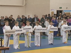 В Твери прошёл Всероссийский мастерский турнир по дзюдо