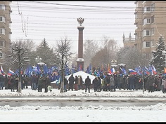 Тверь отмечает День народного единства