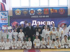Тверская Федерация дзюдо итоги сезона