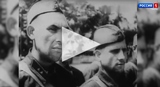 Фильм "Победа за нами". Серия 11