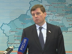 Комментарий Андрея Епишина по пленарному заседанию областного парламента от 12.02.2015