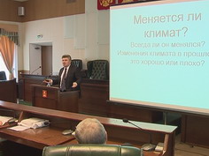 Лекция в стенах тверского парламента