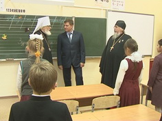 Спортивная площадка для Тверской епархиальной школы