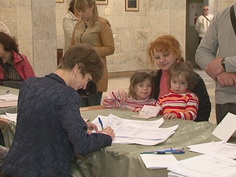 В списке лидеров праймериз – значится!