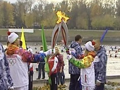 В Твери прошла эстафета Олимпийского огня