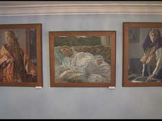 Слово о России