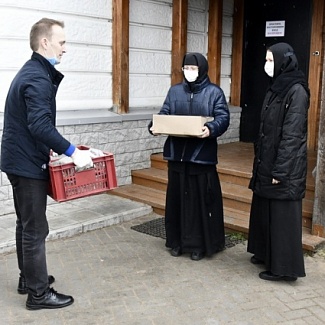 Сказка" приходит на помощь