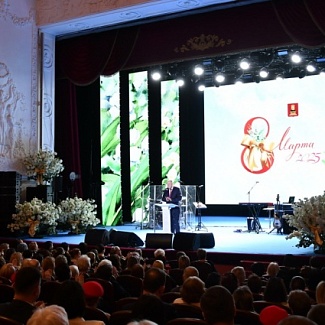 В Твери прошло торжественное мероприятие, посвященное Международному женскому дню