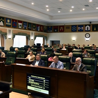 Законодательное Собрание приняло закон о внесении изменений в областной бюджет