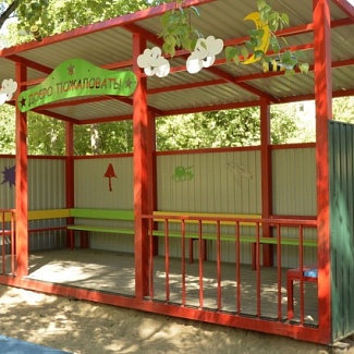 Детские площадки должны быть комфортными, современными и безопасными