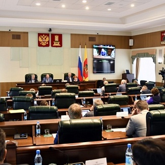 Принят закон об исполнении бюджета ТФОМС за 2021 год