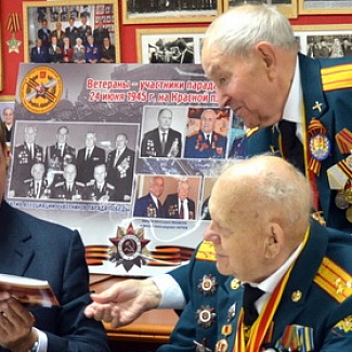 Люди золотого возраста