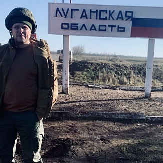 Представитель Тверской области в Палате молодых законодателей при Совете Федерации принял участие в доставке гуманитарного груза в зону СВО