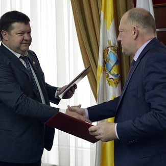 Парламенты Тверской области и Ставрополья подписали Соглашение о сотрудничестве