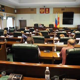 Состоялось очередное заседание постоянного комитета по социальной политике