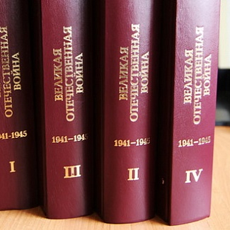 Чтобы помнить…