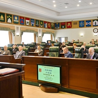 Законодательное Собрание приняло поправки в региональный закон о порядке назначения и проведения опроса граждан