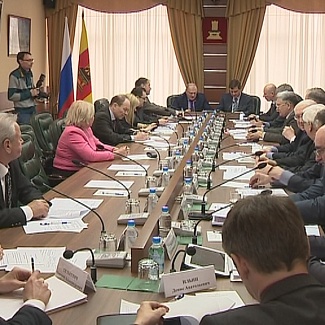 Заседание экспертного совета