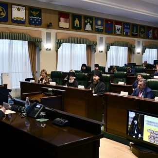 В Законодательном Собрании состоялись I Фаддеевские парламентские встречи