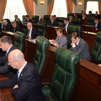 Областной парламент провёл пленарное заседание