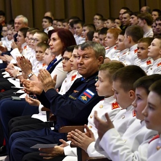 Тверскому суворовскому училищу исполнилось 79 лет