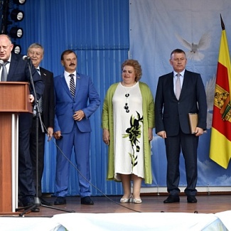 Западная Двина встретила 121-й день рождения