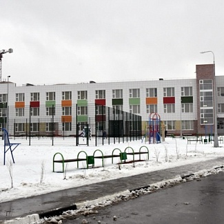 Школа настоящего