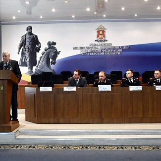 Сотрудники и ветераны тверского УМВД отметили 85-летний юбилей службы экономической безопасности