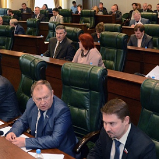 Состоялось пленарное заседание регионального парламента