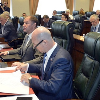 Законодательное Собрание приняло изменения в областной бюджет