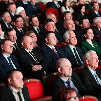 В Твери прошло торжественное мероприятие, посвященное 30-летию Законодательного Собрания области