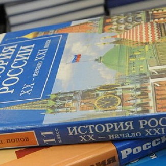 26 ноября пройдет Всероссийский тест по истории Отечества