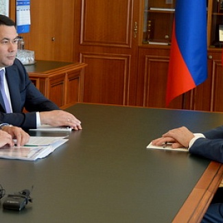 Взаимодействие на качественно новом уровне