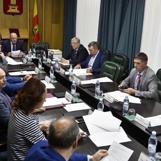 Состоялось заседание Совета Законодательного Собрания