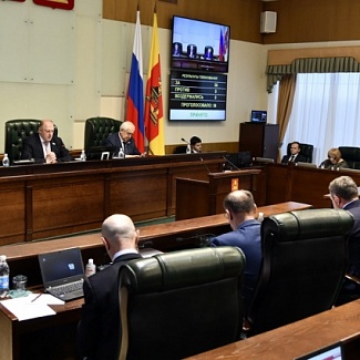 Тверское Заксобрание приняло закон об установлении на 2023 год коэффициента, отражающего региональные особенности рынка труда