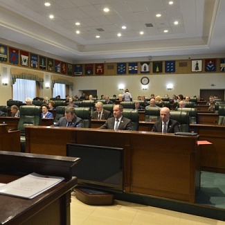 Закон об областном бюджете на ближайшие три года принят региональным парламентом