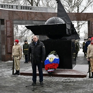 Вспоминая Афган…