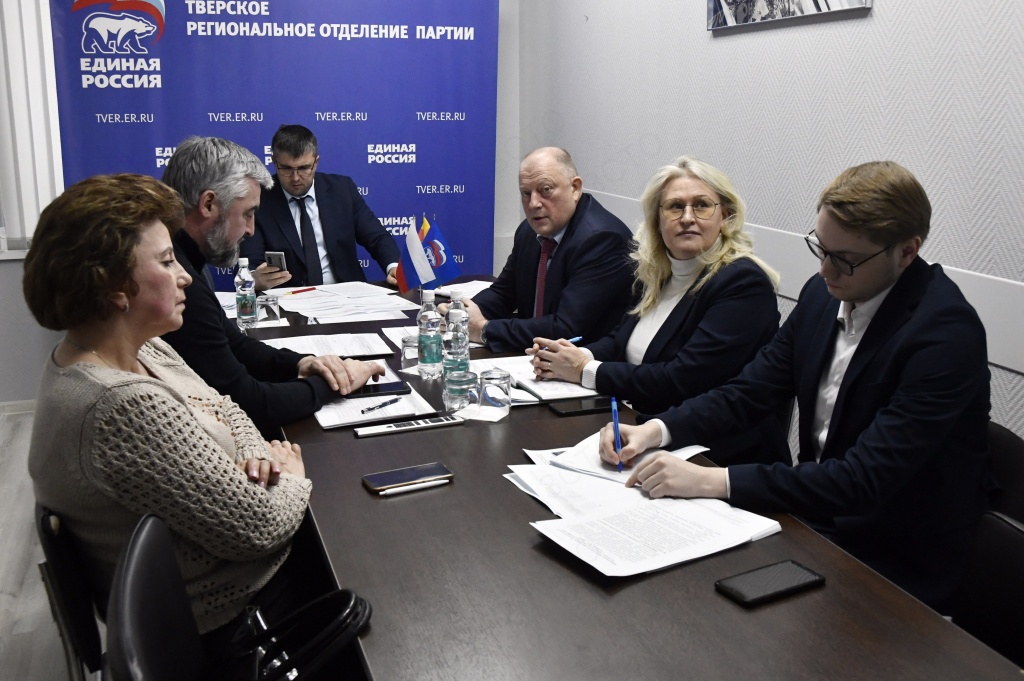 В «Единой России» обсудили ход реализации народной программы по капремонту образовательных учреждений