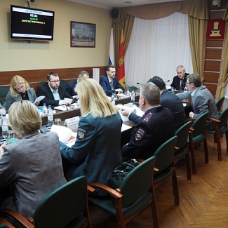 Состоялось заседание комитета по экономической политике и предпринимательству