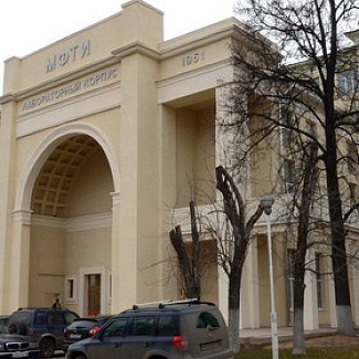 Бывших физтехов не бывает!