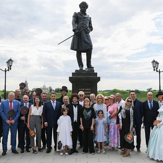 В Старице открыли новый памятник великому русскому поэту Александру Сергеевичу Пушкину