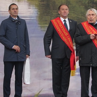 Артур Бабушкин - Почётный гражданин Вышневолоцкого района