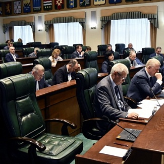 Тверское Заксобрание внесло изменения в закон об инновационно-промышленных парках и экотехнопарках, расширив возможности для инвесторов