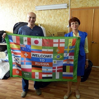 Флаги для чемпионата мира: «сделано в Зубцове»