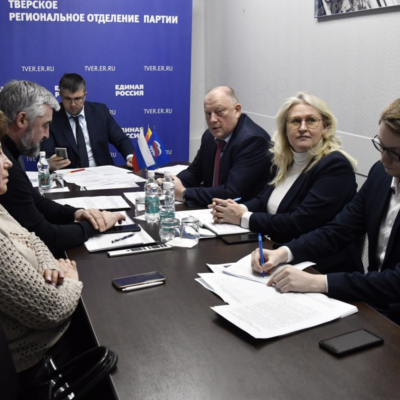 В «Единой России» обсудили ход реализации народной программы по капремонту образовательных учреждений
