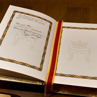 Новые имена пополнили Золотую книгу Твери