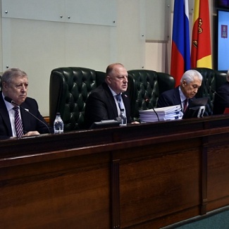 Бюджет ТФОМС на ближайшие три года принят в первом чтении