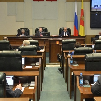 Законодательное Собрание Тверской области поддержало президентский законопроект о почетном звании "Город трудовой доблести»